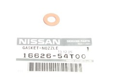 ШАЙБА МЕТАЛЛИЧЕСКАЯ для NISSAN PICK UP (D22) 2.5 Di 4WD 2002-2005, код двигателя , V см3 2488, кВт 98, л.с. 133, Дизель, NISSAN 1662654T00