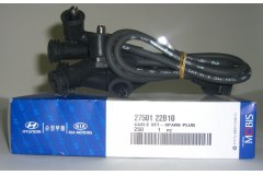 Комплект высоковольтных проводов для HYUNDAI GETZ (TB) 1.1 2002-2005, код двигателя G4HD, V см3 1086, кВт 46, л.с. 63, бензин, Hyundai-KIA 2750122B10