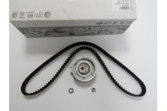 Ремкомплект Golf, Passat, Caddy, T5 1,6 для VW PASSAT Variant (3B6) 2.0 2000-2005, код двигателя AZM, V см3 1984, кВт 85, л.с. 115, бензин, VAG 06A198119D