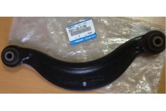 РЫЧАГ ПОДВЕСКИ для MAZDA 3 седан (BL) 2.0 MZR DISI 2009-2013, код двигателя LF5H,LF5W, V см3 1999, кВт 111, л.с. 151, бензин, MAZDA EG2128C10B