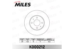 Диск тормозной ACCENT (LC) 00-06 передний вент. K000212 для HYUNDAI ACCENT II седан (LC) 1.6 2002-2005, код двигателя G4ED-G, V см3 1599, кВт 77, л.с. 105, бензин, Miles K000212