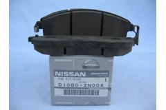 Колодки тормозные дисковые для NISSAN CEFIRO III седан (A33) 3.0 2000-2003, код двигателя VQ30DE, V см3 2988, кВт 147, л.с. 200, бензин, NISSAN D1060JN00A