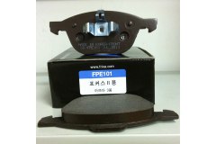 Колодки торм. FOCUS II 04- для MAZDA 3 (BL) 1.6 MZR 2008-2014, код двигателя Z6, V см3 1598, кВт 77, л.с. 105, бензин, Hankook Frixa FPE101