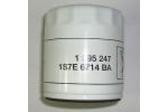 Масляный фильтр для FORD B-MAX (JK) 1.0 EcoBoost 2012-, код двигателя M1JA, V см3 998, кВт 88, л.с. 120, бензин, FORD 1595247