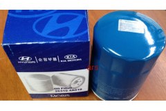 Масляный фильтр для KIA K2500 (SD) 2.5 CRDi 2010-, код двигателя D4CB, V см3 2497, кВт 96, л.с. 131, Дизель, Hyundai-KIA 263104A010