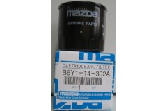 ФИЛЬТР МАСЛЯНЫЙ для MAZDA 3 (BL) 2.2 MZR CD 2009-2013, код двигателя R2AA, V см3 2184, КВт110, Л.с.150, Дизель, MAZDA B6Y114302A