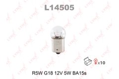 Лампа R5W 12V BA15S для CITROEN C5 II (RC_) 1.6 HDi (RC8HZB) 2004-, код двигателя 9HY(DV6TED4),9HZ(DV6TED4), V см3 1560, кВт 80, л.с. 109, Дизель, Lynx L14505