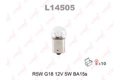 Лампа R5W 12V BA15S для CITROEN C8 (EA_, EB_) 2.0 16V 2005-, код двигателя RFJ(EW10A), V см3 1997, кВт 103, л.с. 140, бензин, Lynx L14505