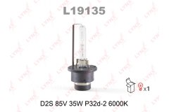Лампа газоразрядная для CITROEN C6 (TD_) 2.7 HDi 2005-, код двигателя DT17ED4,UHZ(DT17BTED4), V см3 2720, кВт 150, л.с. 204, Дизель, Lynx L19135