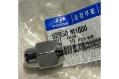 Гайка для MAZDA 5 (CW) 1.8 MZR 2010-, код двигателя L850, V см3 1798, кВт 85, л.с. 116, бензин, Hyundai-KIA 52950M1000